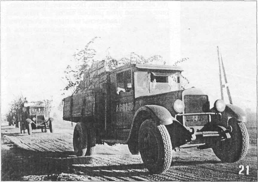 tmp2FE-20.jpg