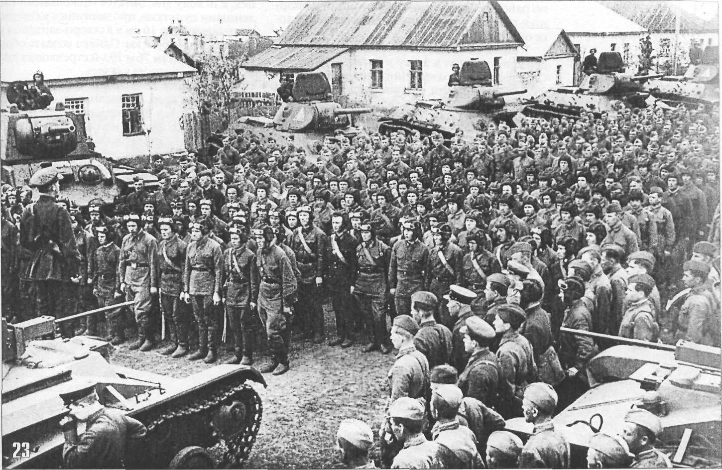 tmp2FE-22.jpg