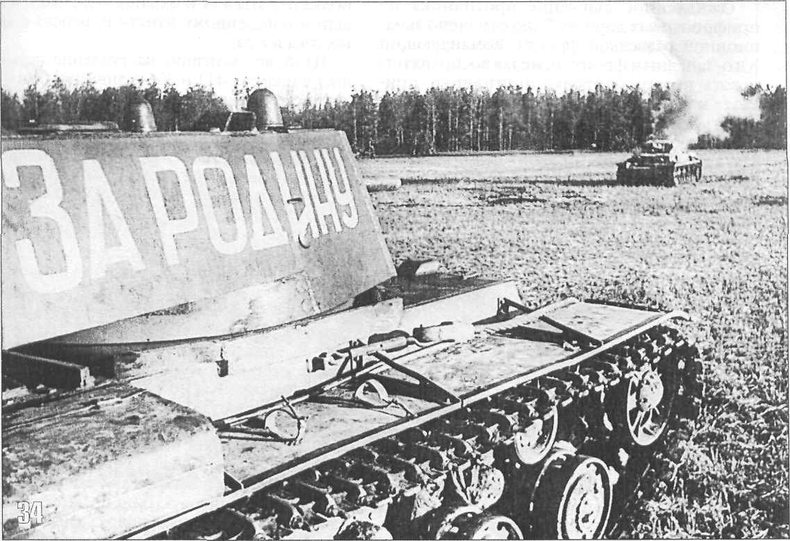 tmp2FE-33.jpg
