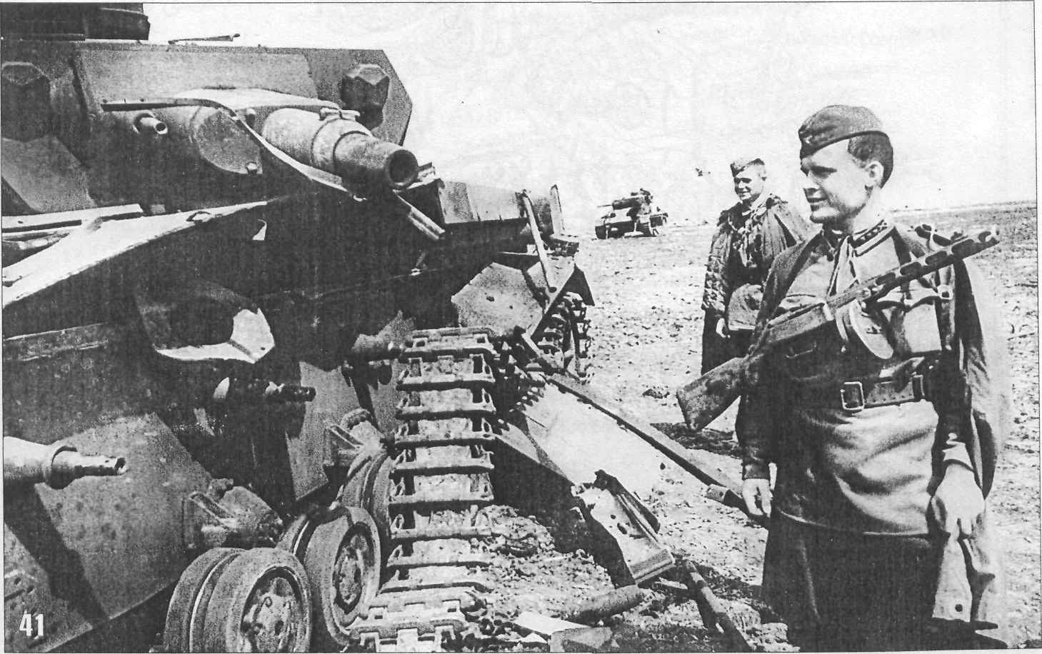 tmp2FE-43.jpg