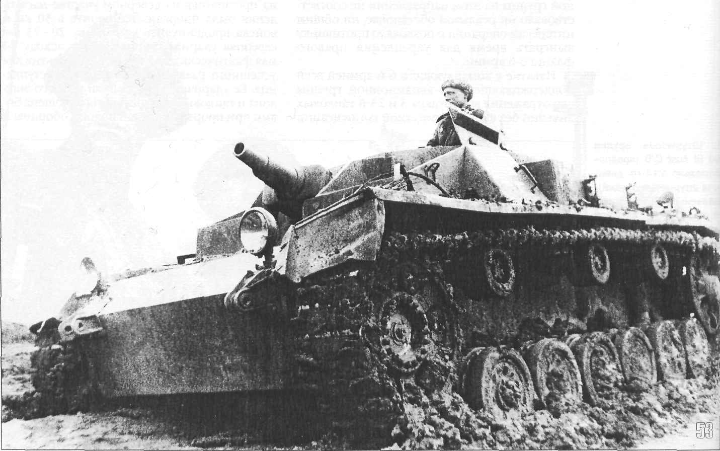 tmp2FE-55.jpg