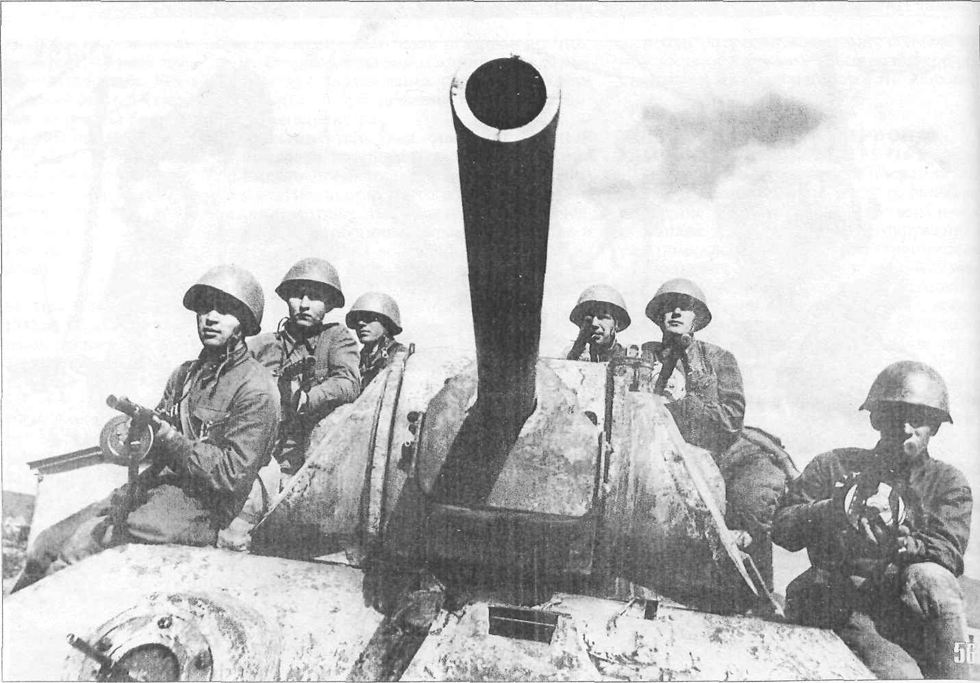 tmp2FE-58.jpg