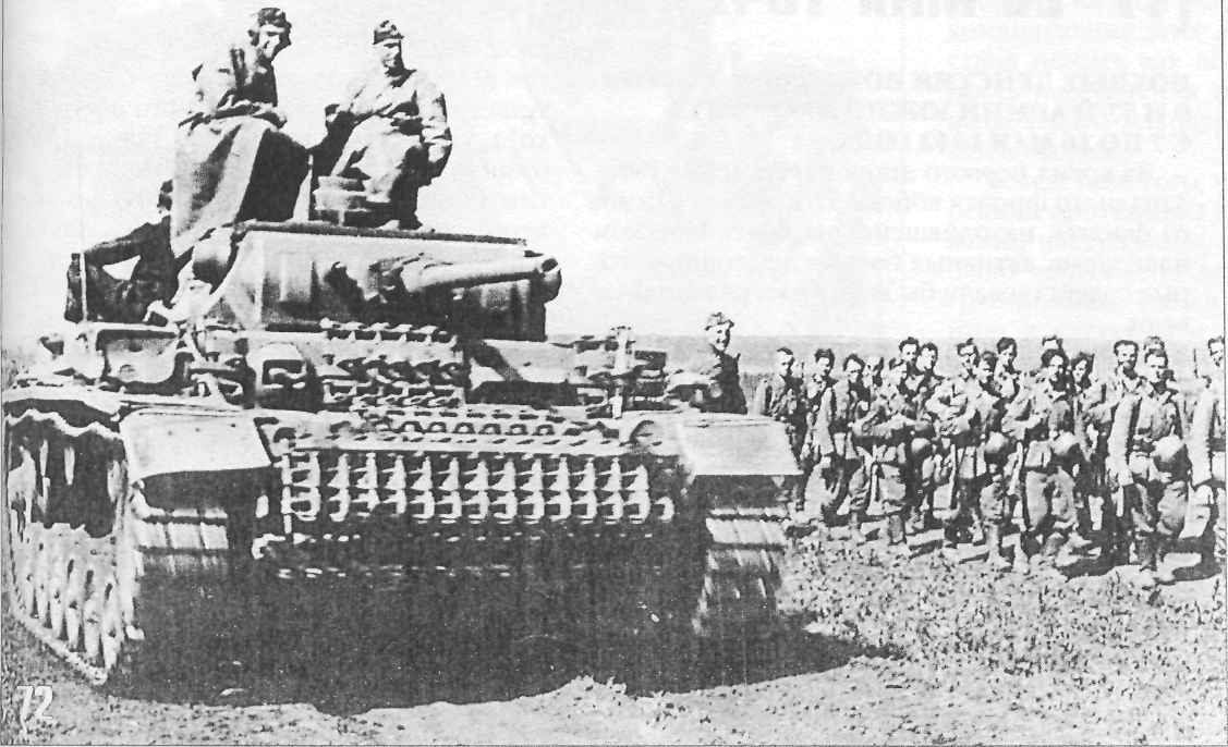 tmp2FE-86.jpg