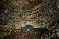 Пещера Эр Ван Донг, Китай