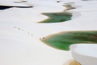 Белоснежная пустыня наполненная водой