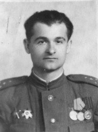 Гуляй-Горка