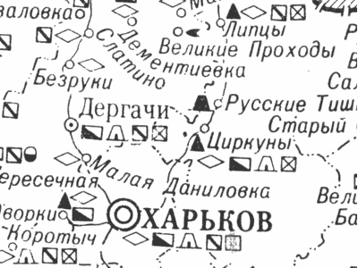Современная схематическая археологическая карта Харьковской области