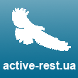 Active-rest