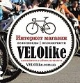 Как сделать лягушку на велосипеде
