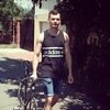 Аватара пользователя