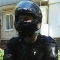 Аватара пользователя