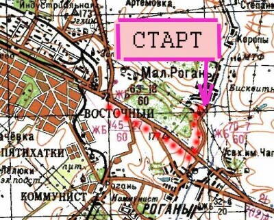 m-37-19 старт.jpg