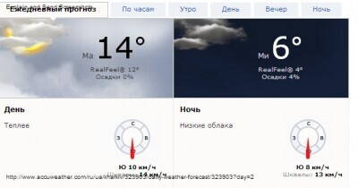 загруженное.jpg