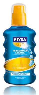 NSUN_ru_Invisible_Protection_Spray_SPF20__200ml.png