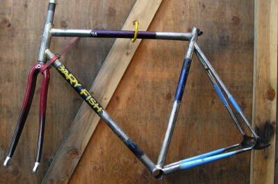 brazed frame2.jpg