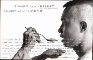 не одевайте шлем.jpg