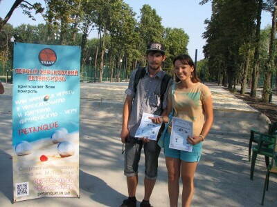 Petanque club tabby kharkov (81).jpg