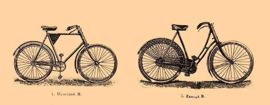 Brockhaus-Efron_Velosipedy2_cr.jpg