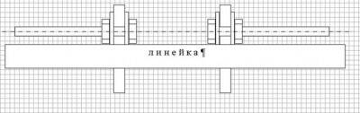 ровные дропауты_resize.jpg