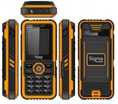 Sigma Mobile X-treme IP68.jpg