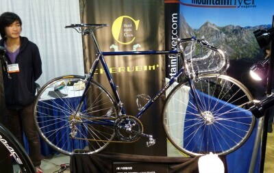 cherubim-chrome-blue-nahbs2010-12.jpg