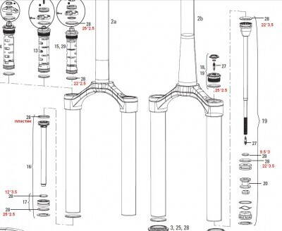 o-ring sizes.jpg