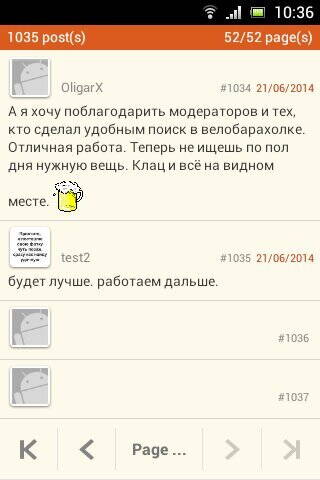 uploadfromtaptalk1403595519030.jpg