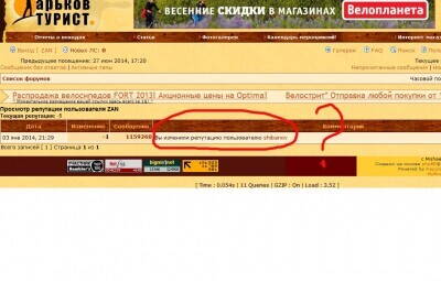 смсм.jpg