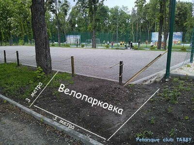 велопарковка.jpg