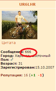 Безымянныйсс.png