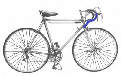 velosiped_start_shosse.jpg