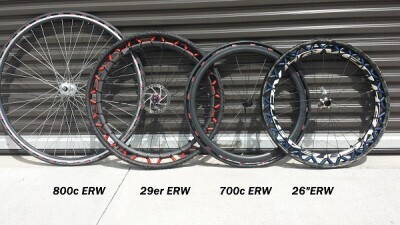 800c-ERW-29er-ERW-700c-ERW-26-ERW-1.jpg