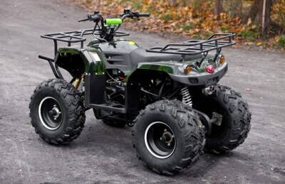 quadatv200cc02.jpg