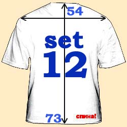 t_shirt_738.jpg