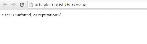 artstyle.tourist.kharkov.ua - Google Chrome.jpg