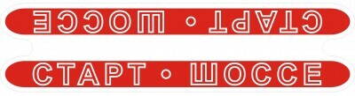 Graphic2-3.jpg