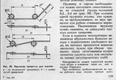 ua6TNbrT9A4.jpg