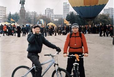 1-maidan.JPG