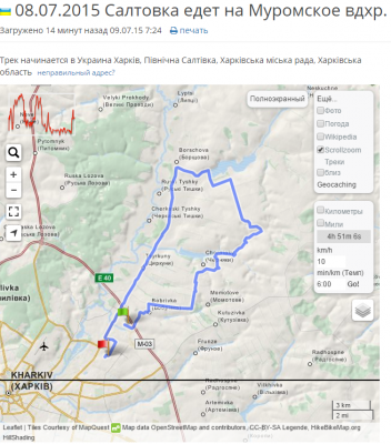 2015-07-09 08-39-57 Тропа для горного велосипеда Харків   08.07.2015 Салтовка ед...   GPSies - Google Chrome.png