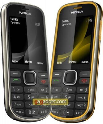Nokia3720c_3.jpg