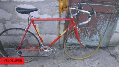 VeloSuper ХВЗ.jpg