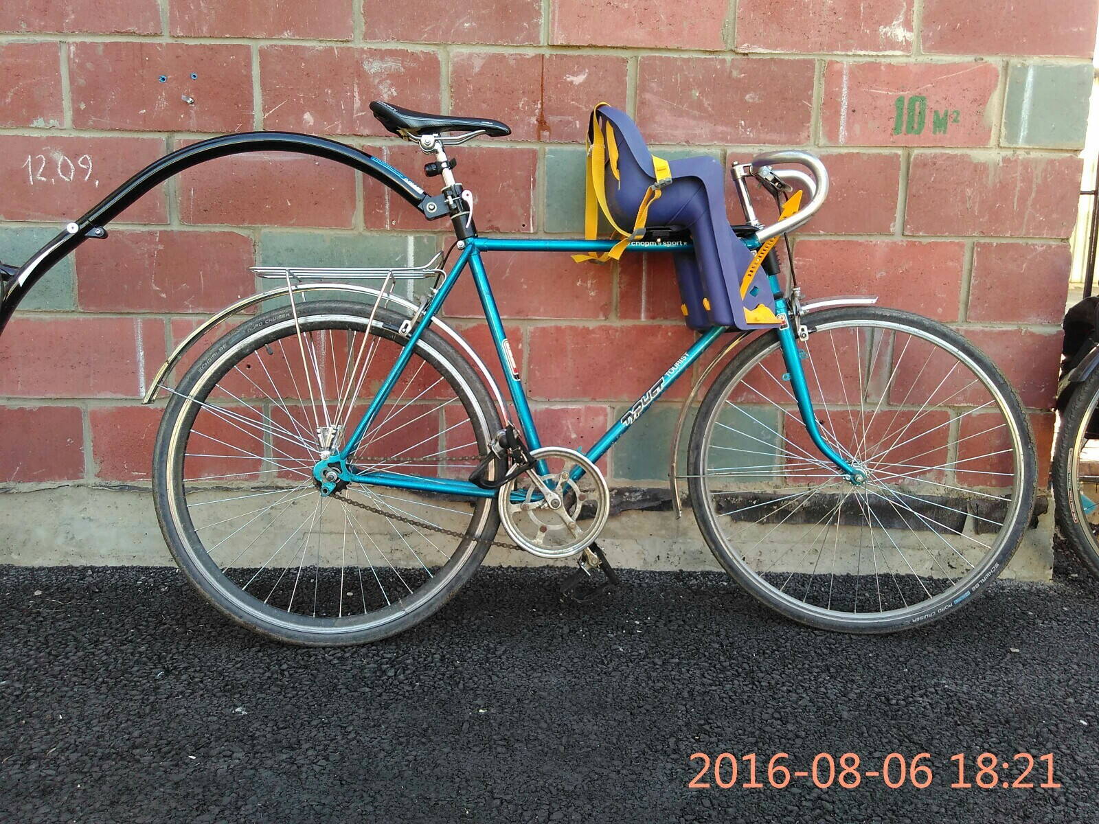 Велогараж Александр IS Велогараж Александр IS