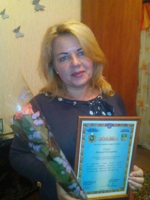 синчук.jpg