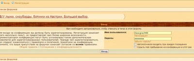 перенаправление после нажатия ответить.jpg