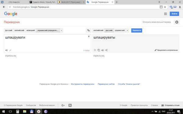 Новый точечный рисунок (2).jpg