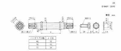 jis.d.9401.j.2010_029.png