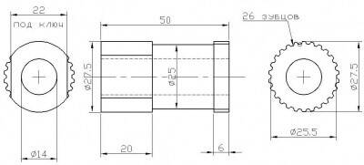 ключ для 240втулок-Model.jpg