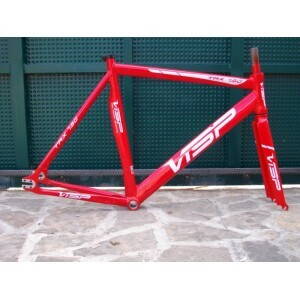 visp-track-trx790 (1).jpg