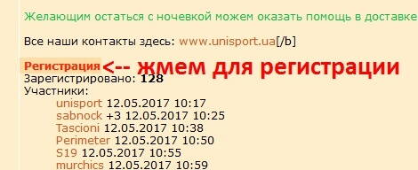 Буфер обмена-1.jpg