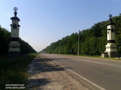 u26-5h-083534-92526.jpg